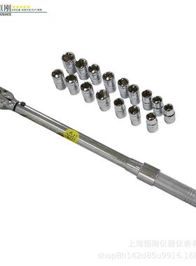 2000nm双向棘轮定扭矩扳手预置扭矩紧固扳手咔嗒式定扭力扳手