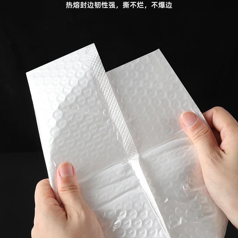 信珠光膜75合袋HPQ克复气泡泡泡袋长条泡沫袋包装袋自封袋自黏袋