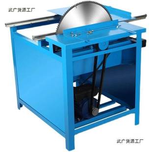 家用木工台锯推台锯台式断木圆盘锯家多功能电圆锯木工台锯柴电锯