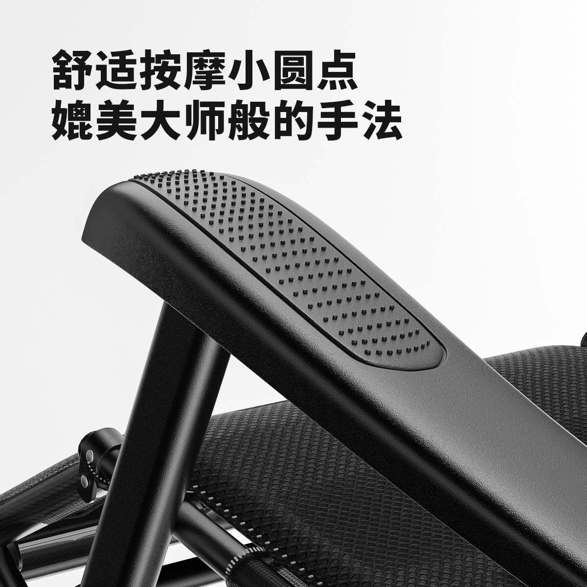 折叠躺椅午休办公室午睡床家用休闲躺坐两用阳台晒太阳懒人靠背外