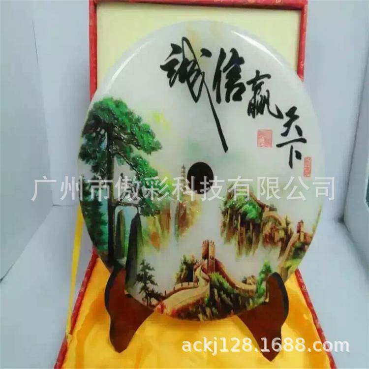浮雕烫画工艺画UV平板打印机亚克力彩印机高精度挂饰彩色打印机