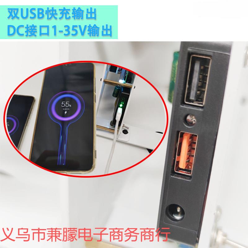 动感车发电机健身发电脚踏手摇发单电便携式手机学便携运式户外科