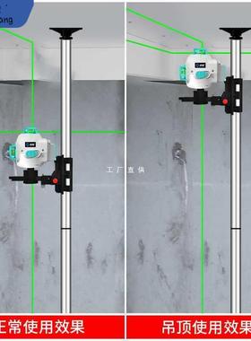 #5N光梵水平仪升降支撑伸缩杆升降杆3米吊顶通用型配件三脚包邮