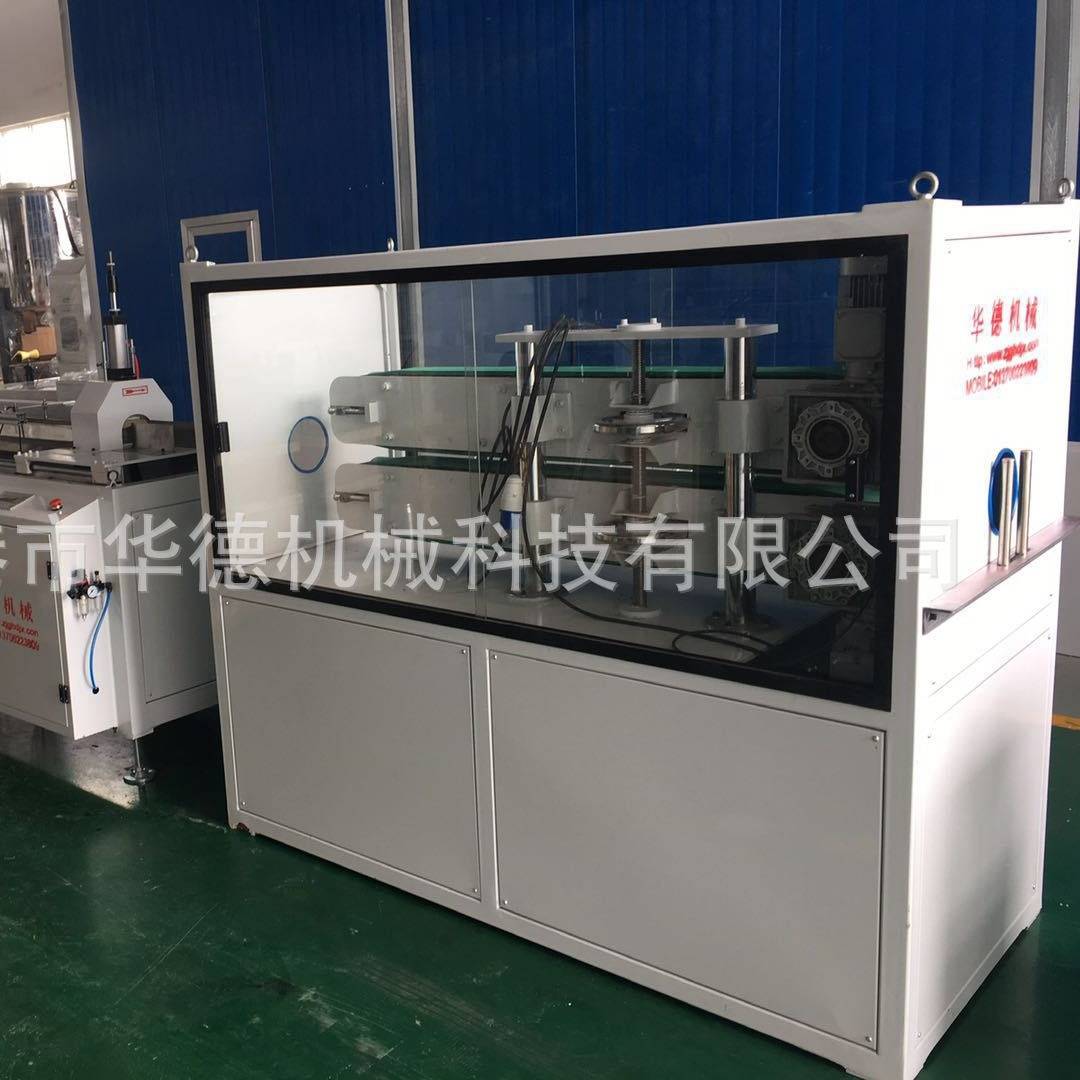 PC灯管挤出机 LED灯罩生产线 塑料挤出机 透明PC灯管生产设备