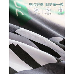 OF9D儿童上下铺学生宿舍薄款棕垫床笠床套罩全棉纯棉单件90x200cm