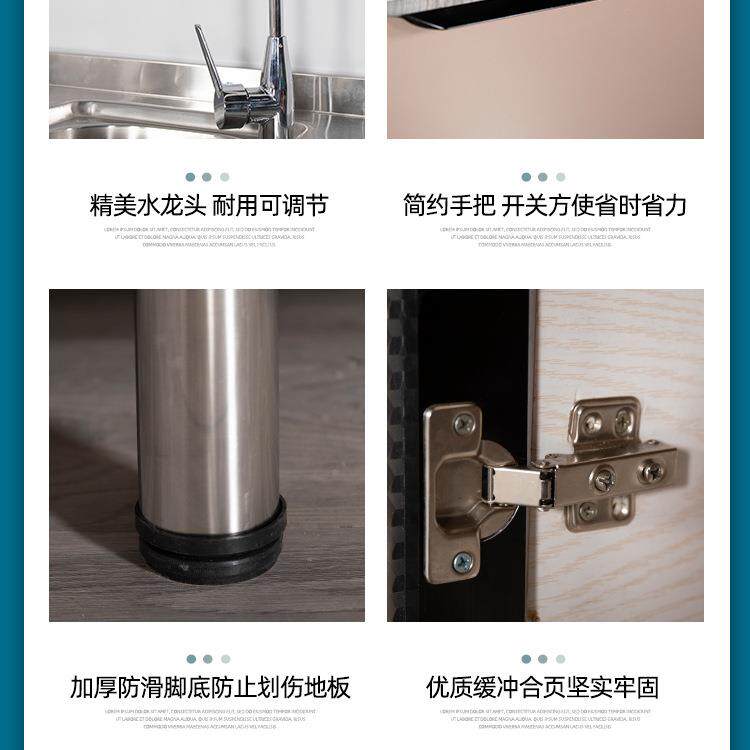 厨房橱柜简易无品牌/组装农灶柜村租房经型不锈钢家用台水槽柜济