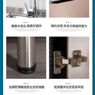 厨房橱柜简易无品牌/组装农灶柜村租房经型不锈钢家用台水槽柜济
