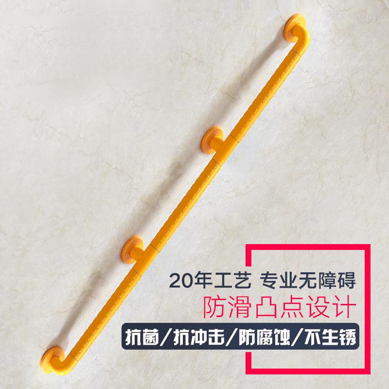 走廊扶手养把老54389769院老人残疾人无障碍靠摔墙安全防楼梯扶栏
