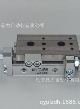 气动滑台MXQ6/MXQ6L-10C-20C-30C-40C-50C/CS/CT/CSAT/CF/ATF/CSF