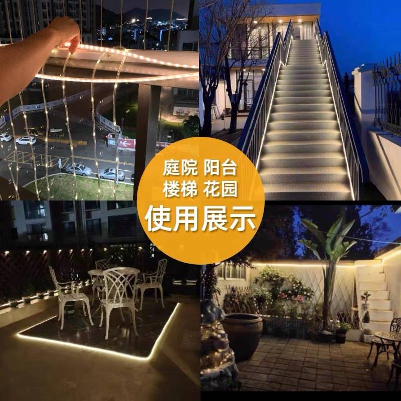 太阳能彩灯条低压软灯带超亮户外庭院灯串防水花园布置装饰灯阳台