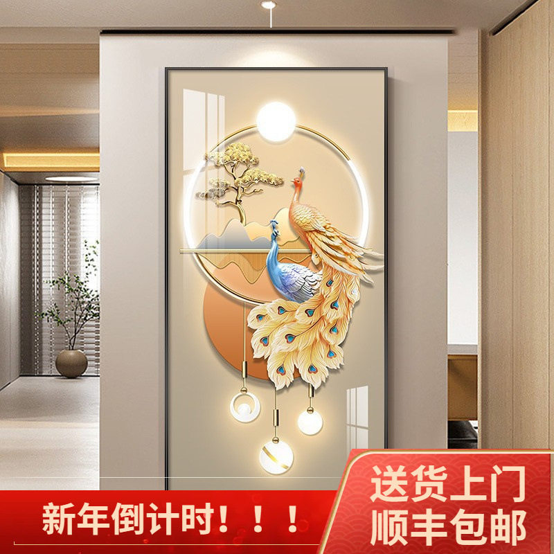 轻奢入户玄关装饰画孔雀走廊挂画寓意好吉祥客厅过道大幅竖版壁画