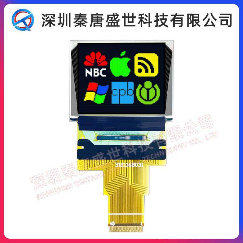 1.77寸OLED显示屏160x128点阵彩屏工业寸屏幕彩色oled液晶屏