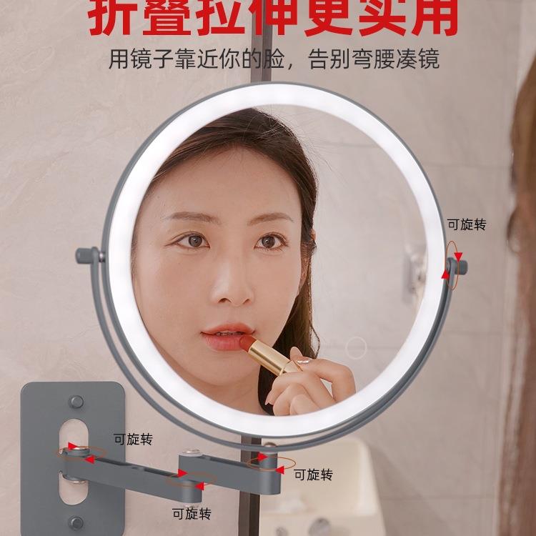 浴室化镜挂ed免打孔壁折叠带灯镜妆子酒96店l卫生间伸缩双面梳妆