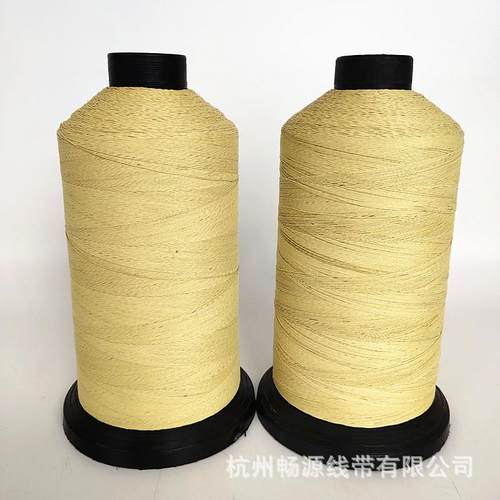 发动机岐气管护套用耐高温防火阻燃线芳纶包钢丝防火线