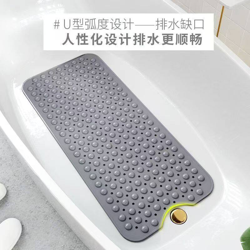 家用防摔浴缸垫天然橡胶足底按摩真空吸盘防滑脚垫