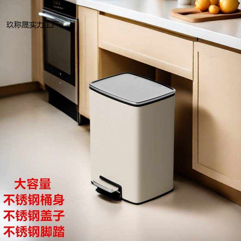两用脚踏不锈钢垃圾桶脚踩带盖卫生间客厅厨房浴室厕所大号容量