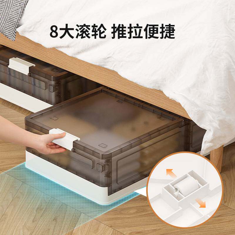亚马逊家用折叠床底收纳箱衣服衣物整理箱塑料带轮防尘床下收纳盒