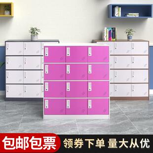 幼儿衣园JDD书纳包柜儿童衣服彩色更柜小学生宿舍储柜带物锁多门