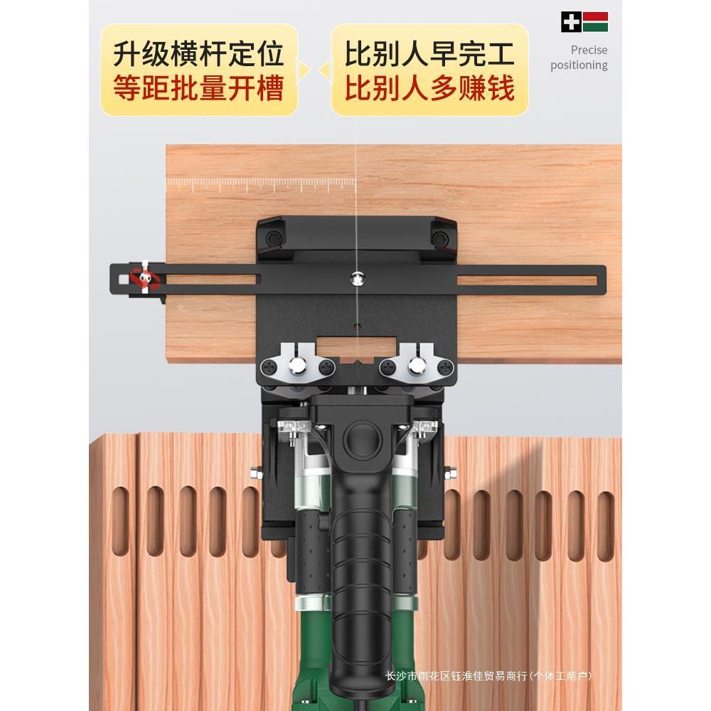 木工二合一连接件开槽器自动SBY槽机开模具隐扣件形修边机全开槽
