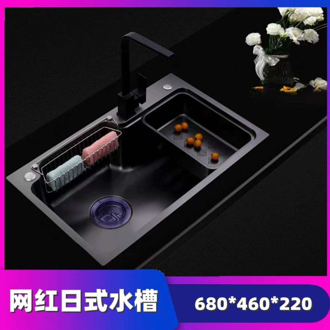 sink不锈钢厨房水槽拉4伸盆日式大单槽CKH304网红家用756日水式槽