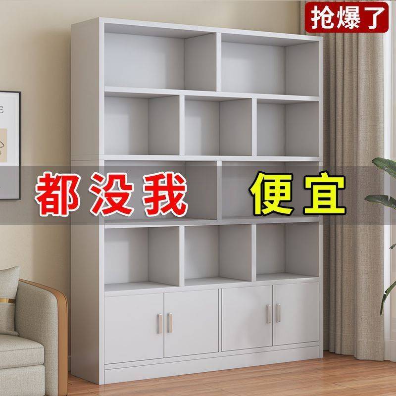 组合酒柜展示柜靠墙酒架客厅陈列省空间学生卧室储物收纳简易书柜