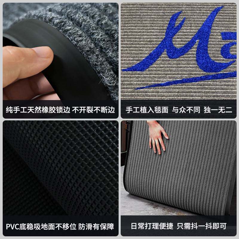 加强型双条纹刮沙除尘垫酒店地垫印字logo商用防滑吸水地垫