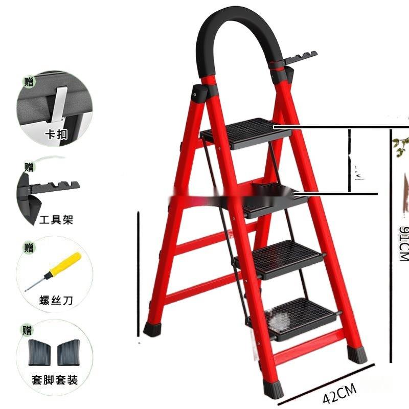 子折叠梯登梯拆凳叠梯多功能剃子人字梯家用轻楼便搂KL519511梯摄