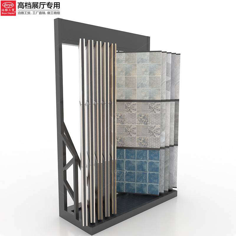 泊雅工贸翻页立式落地式木地板300600瓷片架 陶瓷展示架 瓷砖展架