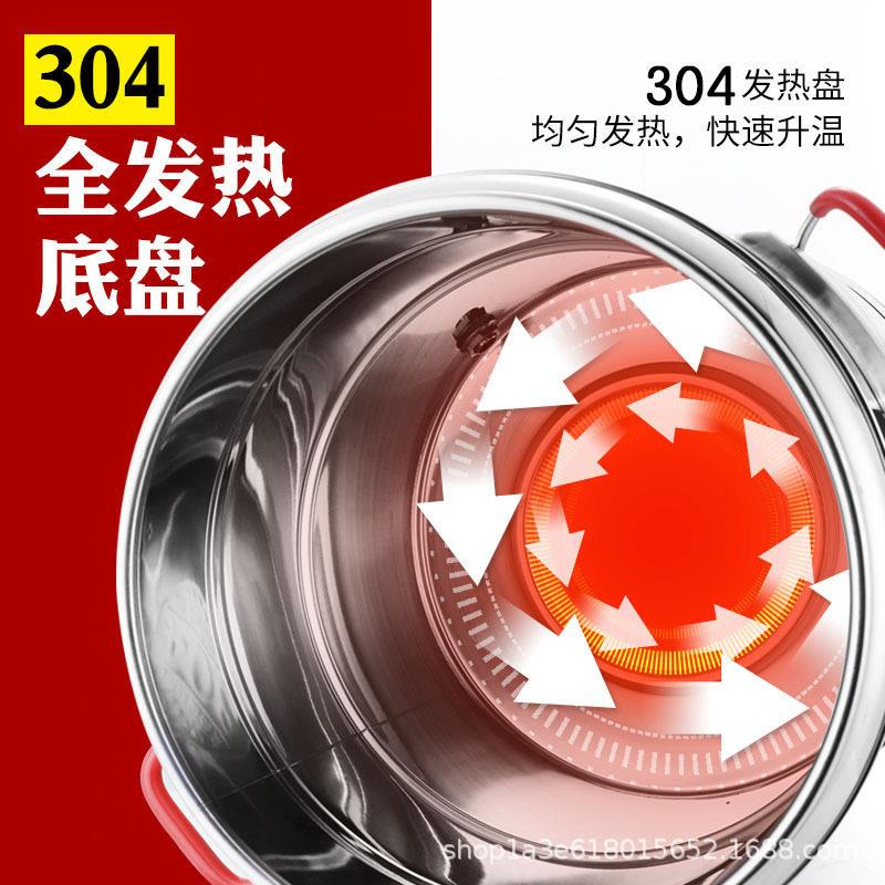 电热蒸煮桶不钢热加双桶层锈304双层保温桶商用大容量汤桶开水桶