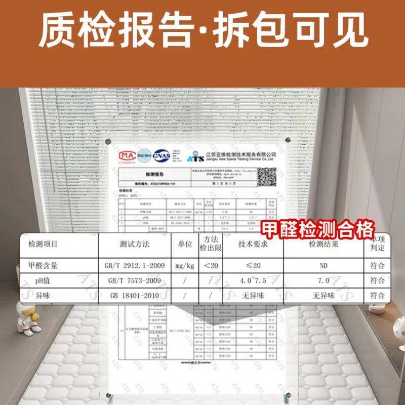 床垫可折叠椰棕垫偏硬护腰家用卧室安全环保榻榻米任意尺寸