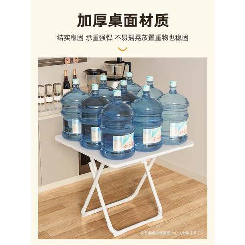 桌子可折叠桌桌餐租家用户型简易圆桌出屋户EOD外便小携摆摊吃饭
