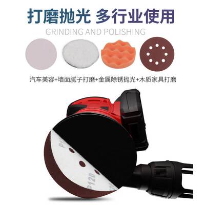 卡夫威尔电动砂光机木工机械磨砂机打蜡抛光打磨机砂纸充电便携