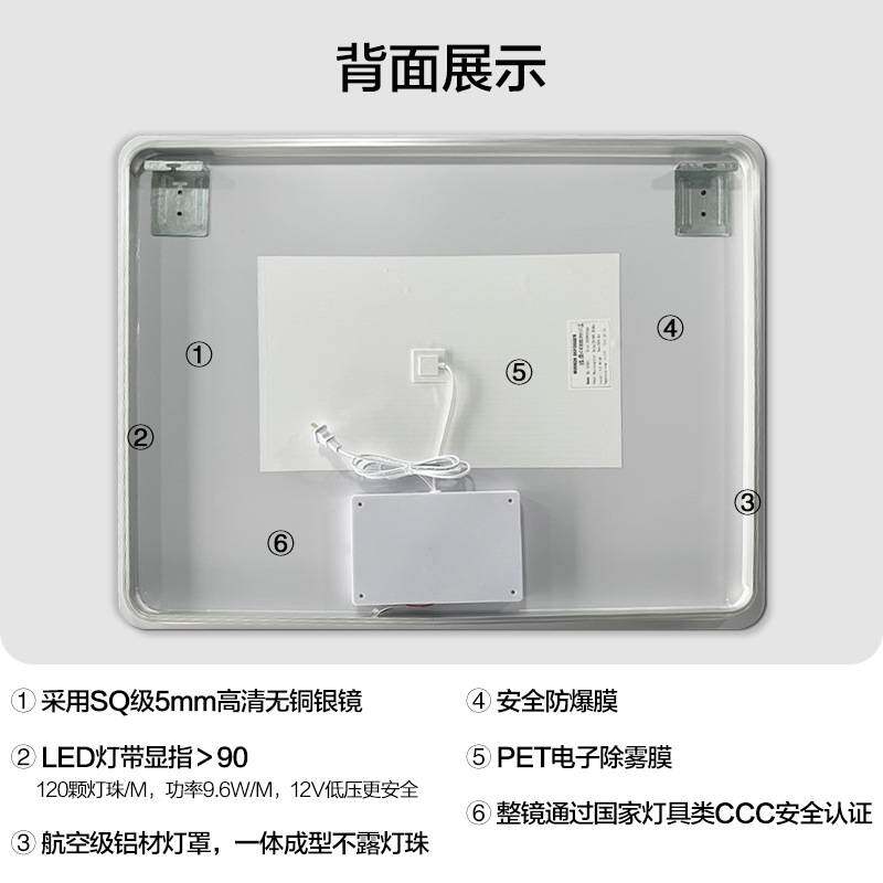 酒店智能浴室镜led触摸屏卫生间mirror挂墙方形厕所壁挂墙灯镜子