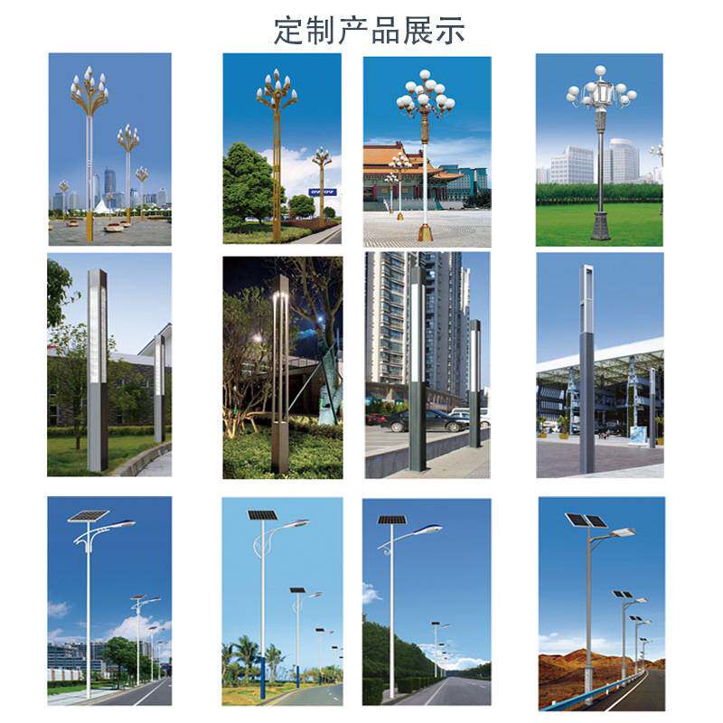 现货市电路灯户外街道节能灯高亮度照明LED农村接电飞机路灯头