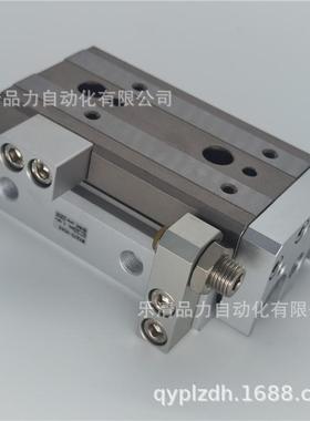 气动滑台MXQ12/MXQ12L-10-20-30-40-50-75-100/F/R/P/FR/FP/ASR-B