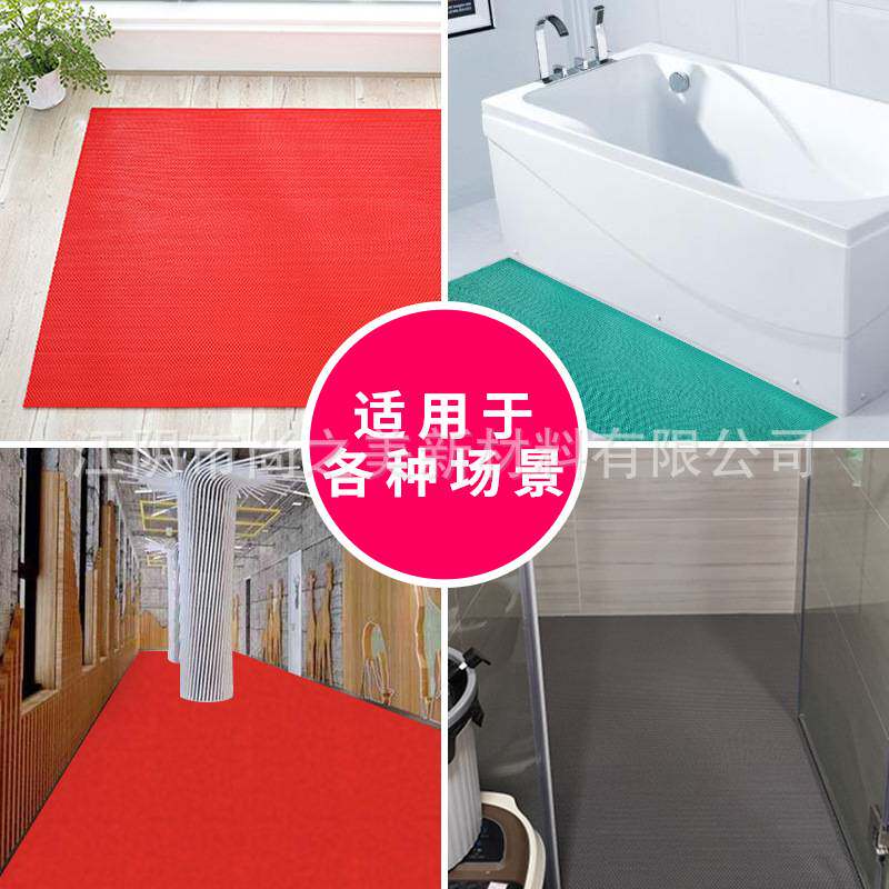 源头厂家PVC塑料镂空防滑垫S型网格塑胶地毯厕所泳池浴室车间地垫