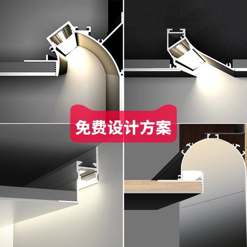 槽线条灯灯暗藏回光洗墙灯嵌入式反光灯吊顶可控硅线性线形TRIAC