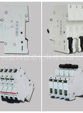 ABB微型断路器S202-C63货号10113647空开S202系列C脱扣6KA分段