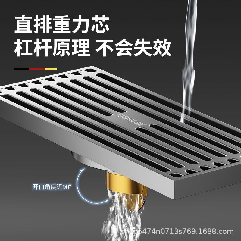 卫生芯全间铜大排量加长地漏长XDA条形防虫臭排水防槽淋浴房隐形