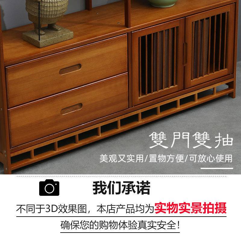 博古架实木中式书架茶家具酒柜花架隔断柜客厅摆件多层落地置物架