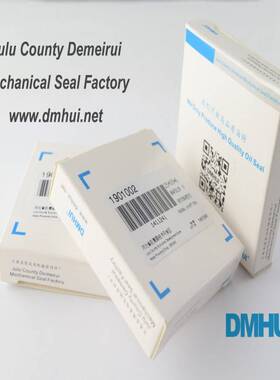 厂家直供 骨架油封 耐高温 高压 高速旋转油封28.56*42*5.5