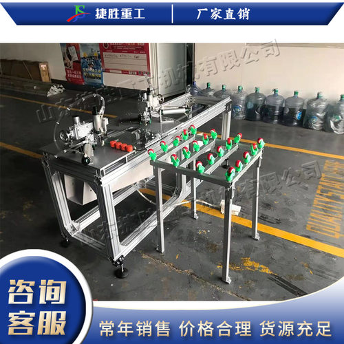 电动玻璃气动切割机 双工位剪角锯切设备 小型电子秤玻璃切角机