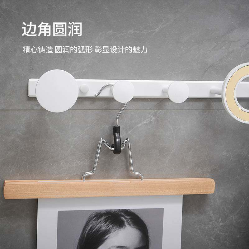 玄关挂衣钩衣帽架纯白色卧室墙上创意圆环挂衣架毛巾杆门后毛巾架