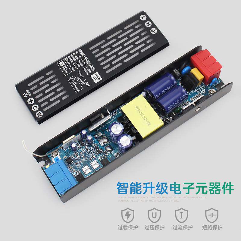 AI语音智能24V灯带一体电源无极调光调色控制器线性灯驱动变压器