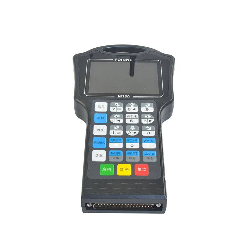 三轴联动DSP控制系统 代替锐志天宏A18S 雕刻机手柄M130 DM500T3