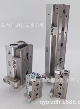 气动滑台MXQ6/MXQ6L-10-20-30-40-50/A/AS/AT/ASCT/P/F/FP/ASF/AF