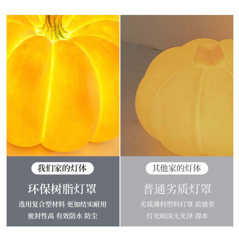 跨境南瓜落地灯太阳能景观庭院户外防水花园灯可悬挂手提氛围灯