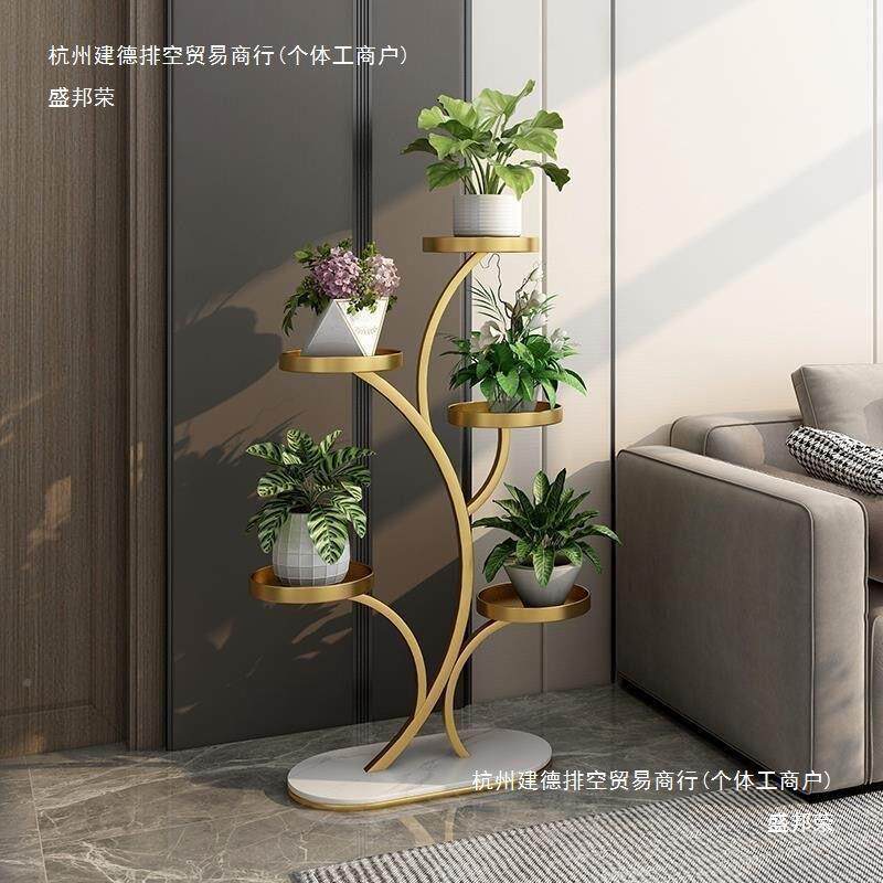 花架子客落无品牌/地阳台置物架多肉花架厅轮铁式艺多花盆托架层