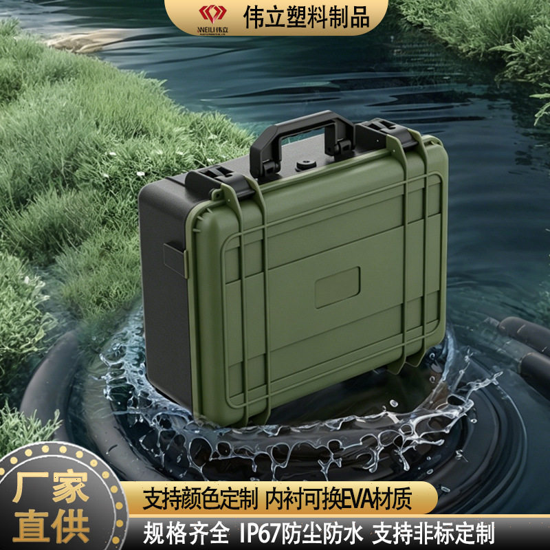 现货直销抗摔滚塑航空箱塑料防水航空箱防压玻璃测绘仪器安全箱