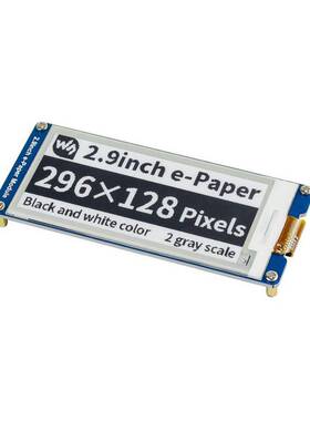 树莓派2.9寸电子墨水屏 296x128分辨率 黑白